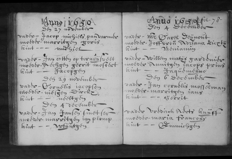 n_1650 doop emmichjen.jpg